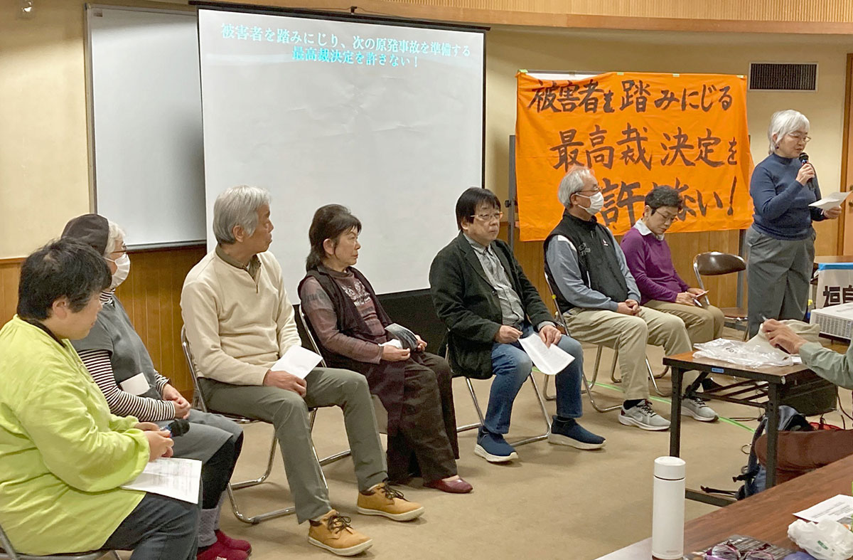 郡山集会でのリレースピーチ（2025年5月11日）